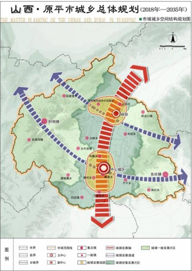 忻原大道最新消息,忻原大道最新消息，建设进展、未来规划与影响分析