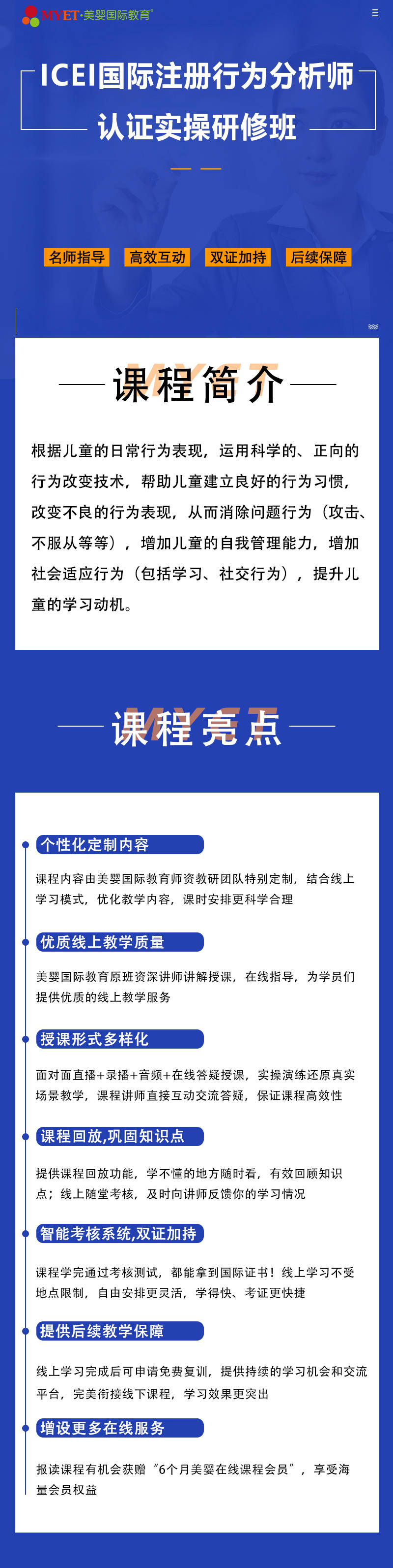 2024新澳精准资料免费,警惕虚假宣传，关于2024新澳精准资料免费的真相揭示