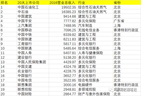 新澳天天开奖资料大全三中三,新澳天天开奖资料大全三中三——揭示背后的犯罪风险与警示