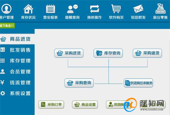 管家婆一肖一码100中,关于管家婆一肖一码与犯罪问题的探讨