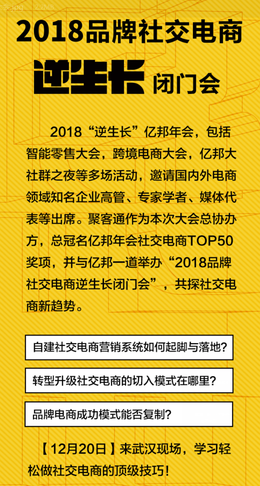 新澳好彩免费资料大全,关于新澳好彩免费资料大全的探讨——警惕违法犯罪风险