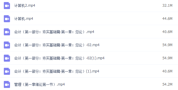 新奥内部免费资料,新奥内部免费资料，探索与利用