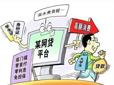 今晚上一特中马澳门,今晚上澳门一特中的风险与警示——警惕违法犯罪问题