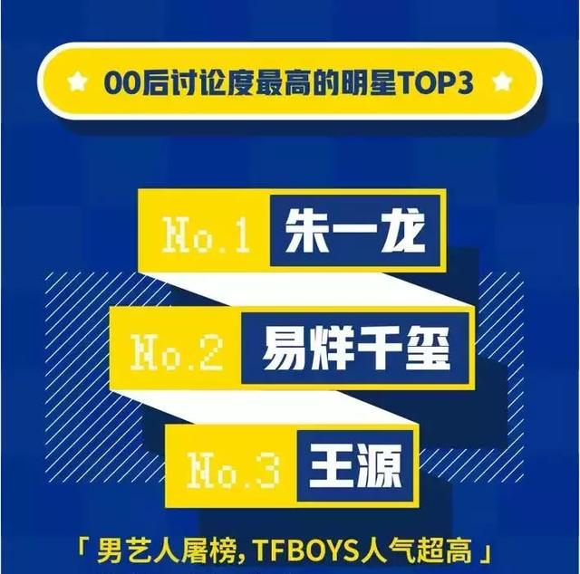 澳门最精准免费资料大全用户群体,澳门最精准免费资料大全用户群体，深入了解与警示