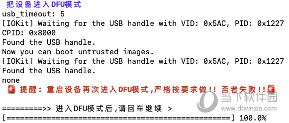 4949澳门今晚开奖结果,关于澳门今晚开奖结果及与之相关的违法犯罪问题