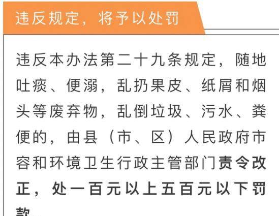 黄大仙三肖三码必中三,黄大仙三肖三码必中三——揭示背后的真相与警示