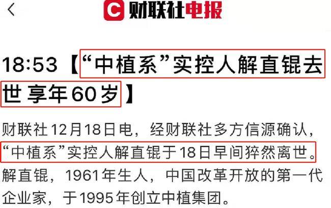 澳门答家婆一肖一马一中一特,澳门答家婆一肖一马一中一特的神秘文化与探索