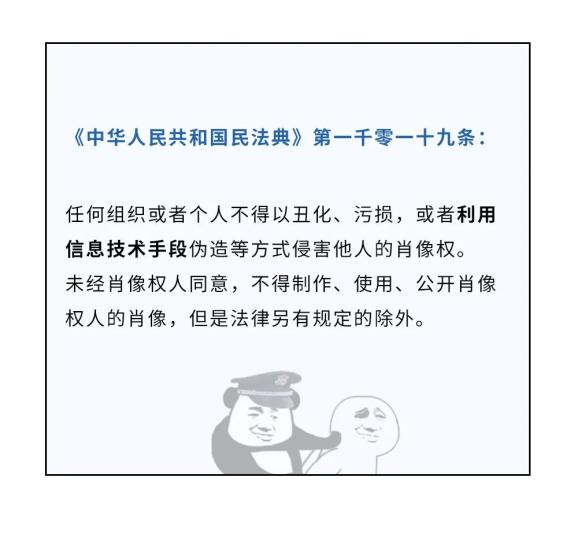 一码一肖一特早出晚,一码一肖一特早出晚归，揭示背后的违法犯罪问题