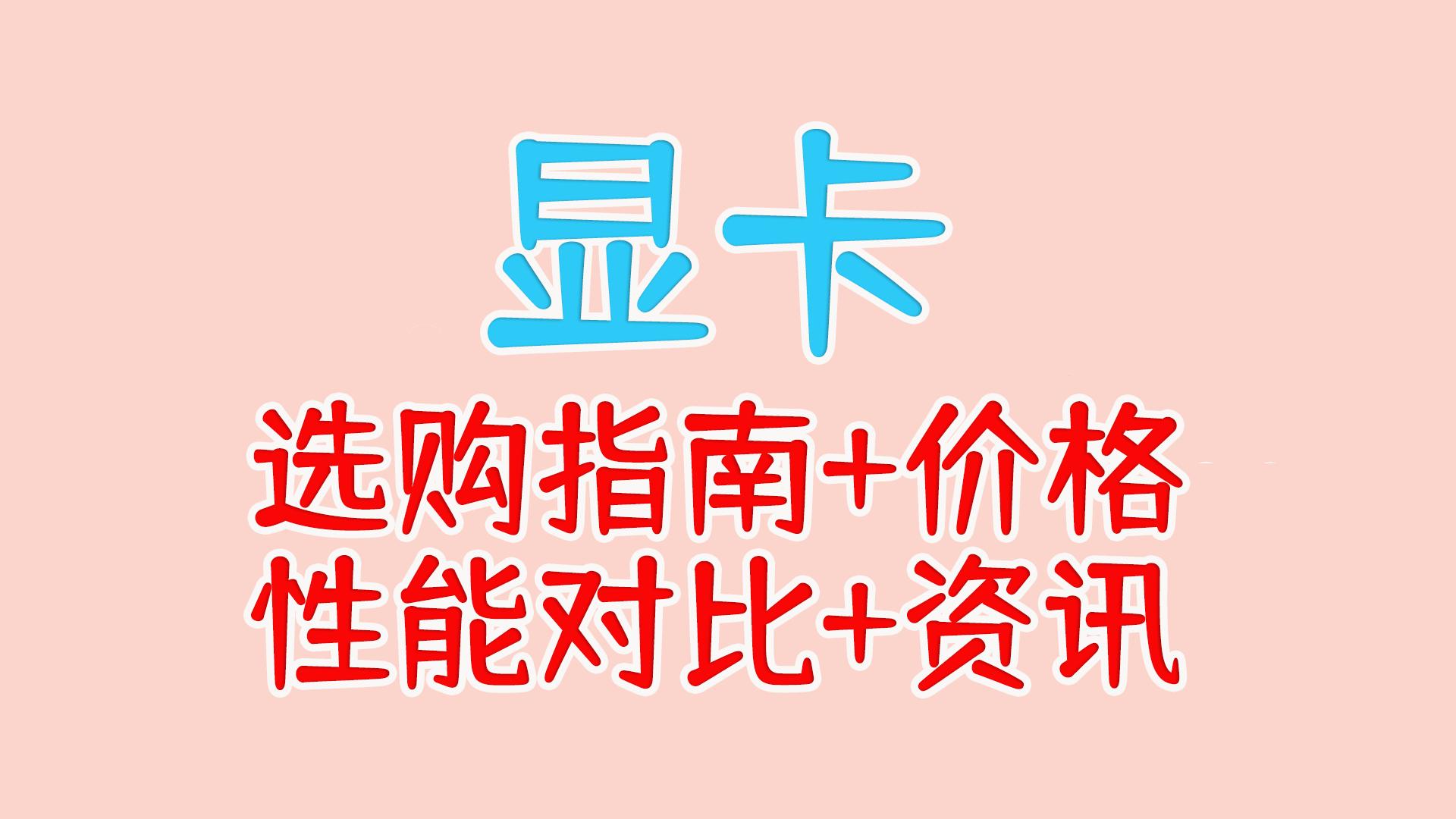 群龙无首_1 第7页