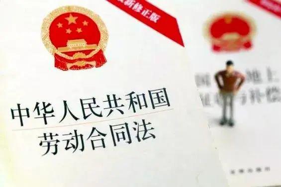 2024澳门正版图库恢复,关于澳门正版图库恢复及相关法律问题的探讨