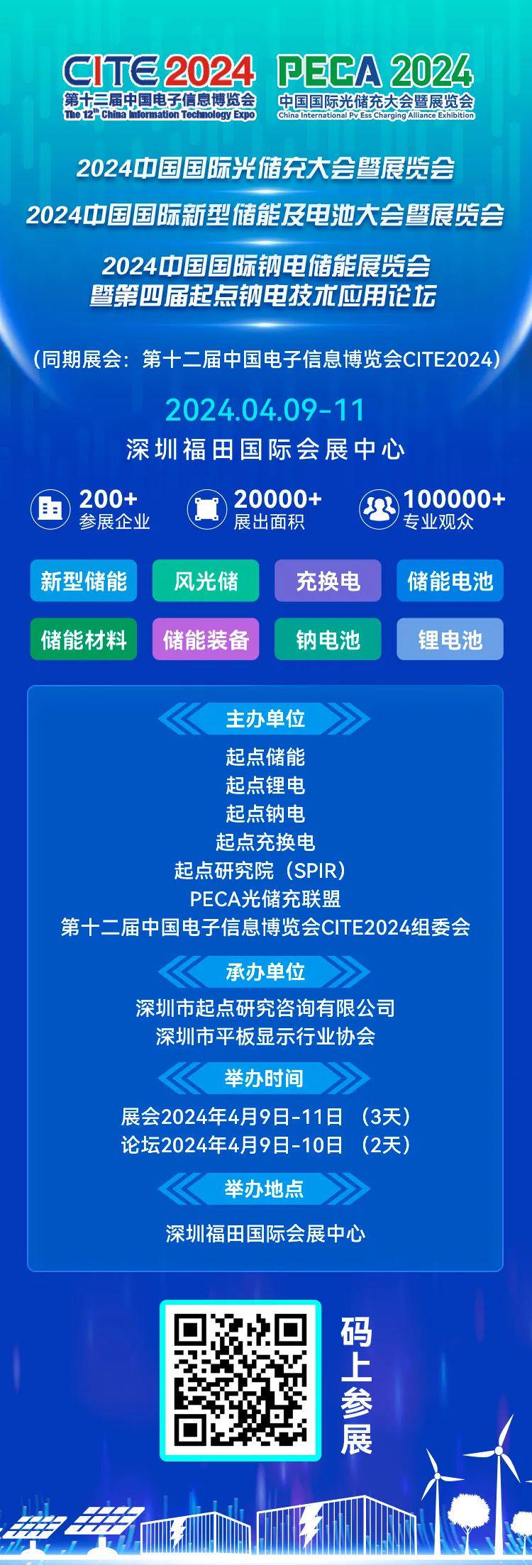 22324濠江论坛历史记录查询,探索濠江论坛的历史记录，一场数字之旅的深入解析