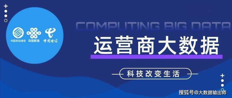 澳门最准资料免费网站2,澳门最准资料免费网站2——警惕背后的违法犯罪问题