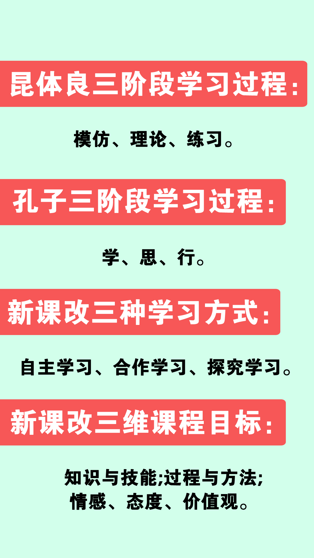 管家婆三肖三期必出一期MBA,管家婆三肖三期必出一期MBA，揭秘彩票背后的秘密与探索彩票精神价值