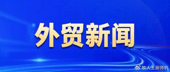 2024新澳免费资料,探索2024新澳免费资料，机遇与挑战并存的时代