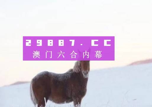 打草惊蛇 第8页