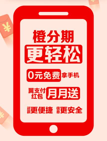 正版资料免费精准新奥生肖卡,新奥生肖卡，免费获取正版资料的精准指南