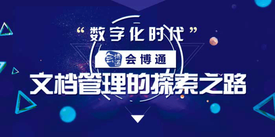 77778888管家婆必开一肖,探索神秘数字组合，7777与8888的管家婆必开一肖秘密