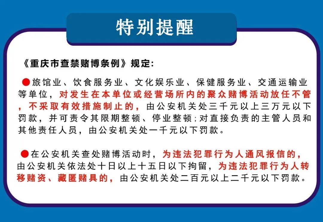 新澳门资料免费精准,新澳门资料免费精准——警惕背后的违法犯罪风险