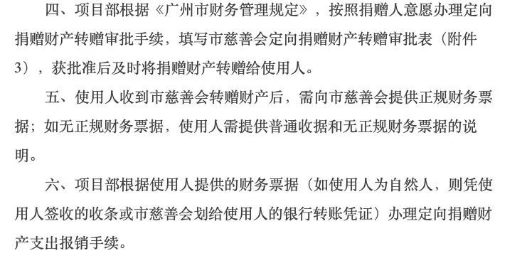 2024澳门特马今晚开奖直播,关于澳门特马今晚开奖直播及相关法律问题的探讨