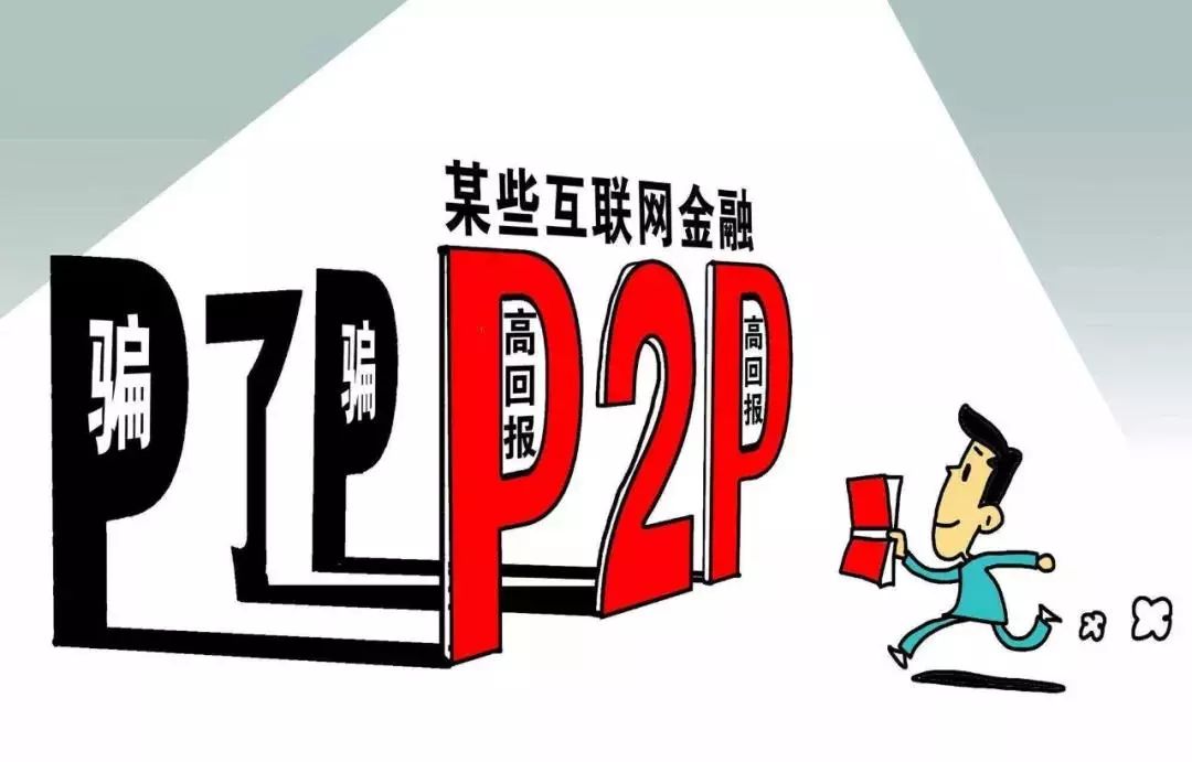 2004澳门资料大全免费,澳门资料大全免费，警惕犯罪风险与合法获取信息的边界