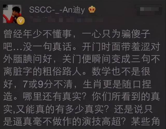 澳彩资料免费资料大全,澳彩资料免费资料大全，揭示背后的风险与法律边界