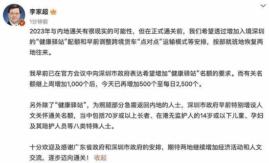 澳门天天好准的资料,澳门天天好准的资料，揭示背后的真相与警惕违法犯罪问题