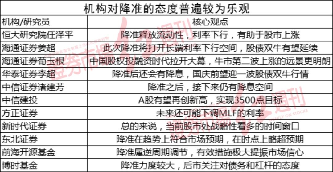 澳门一码一码100准确,澳门一码一码，揭秘真相与风险警示