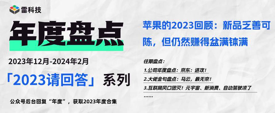 2024新奥精准正版资料,探索未来，揭秘2024新奥精准正版资料的价值与重要性