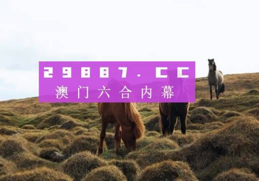 小鸟依人 第7页