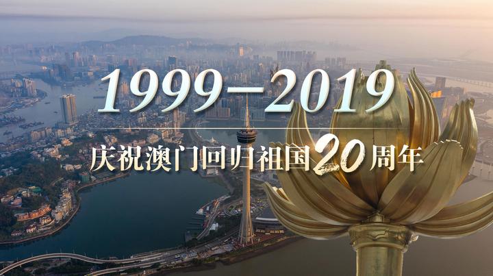 2024年澳门开奖记录,澳门彩票的开奖记录，探索2024年的奇迹与希望