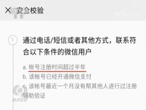 管家婆一肖一码100,揭秘管家婆一肖一码，揭秘背后的秘密与真相