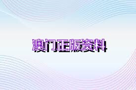 青红皂白 第5页