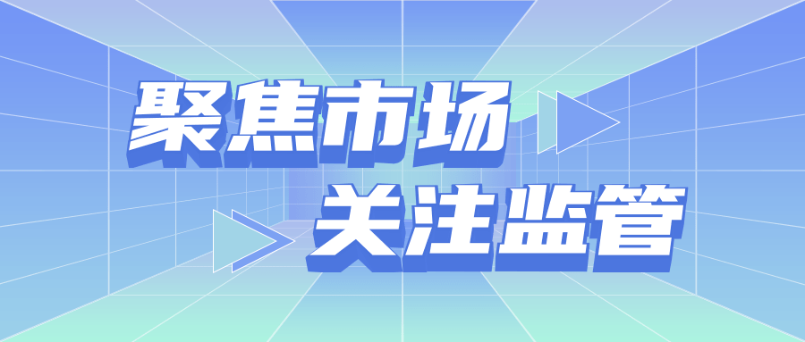 白纸黑字 第7页