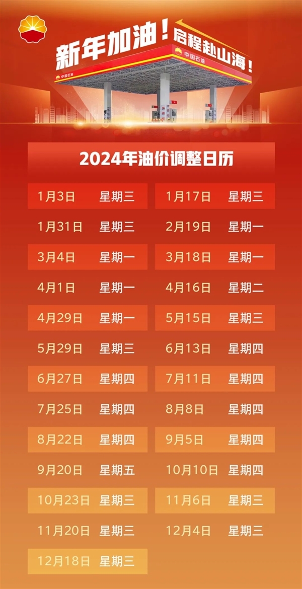 2024澳门今晚开奖号码,澳门今晚开奖号码——探索彩票背后的神秘与魅力