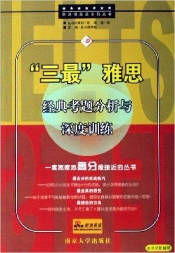 特马资料,特马资料，深度解析与实用指南