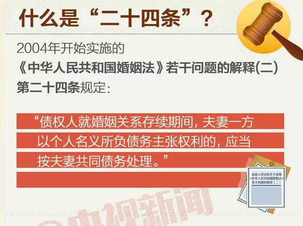 2024新澳门特码今晚开什么,警惕虚假博彩信息，切勿参与非法赌博活动