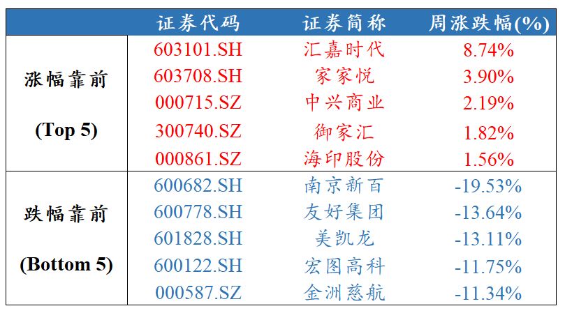 澳门三肖三码精准100%公司认证,澳门三肖三码精准100%公司认证，揭示背后的风险与犯罪问题