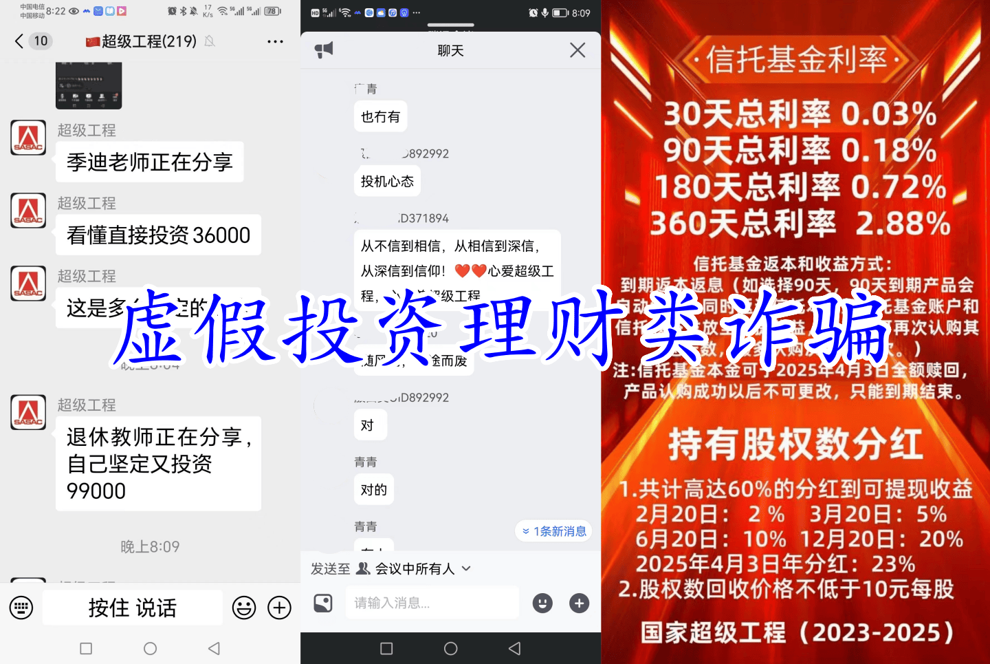 最准一码一肖100%,警惕虚假预测，最准一码一肖并非真实存在，涉及赌博需谨慎处理