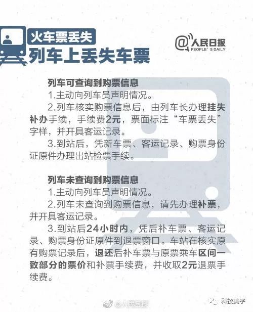 管家婆一票一码100正确张家口,张家口管家婆一票一码，精准无误的物流管理系统