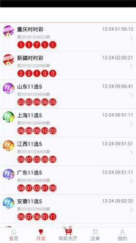 管家婆三肖一码,关于管家婆三肖一码的研究与探讨