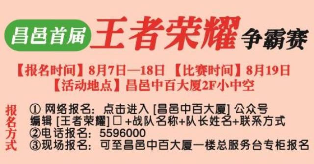 新澳天天免费好彩六肖,警惕新澳天天免费好彩六肖——揭示背后的潜在风险与违法犯罪问题