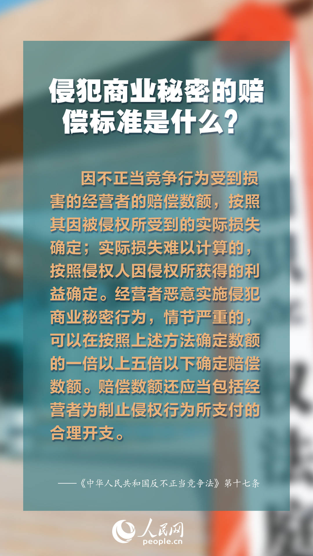 2024年新出的免费资料,探索未来知识宝库，2024年新出的免费资料