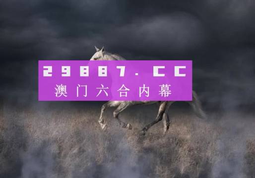 振奋人心 第5页