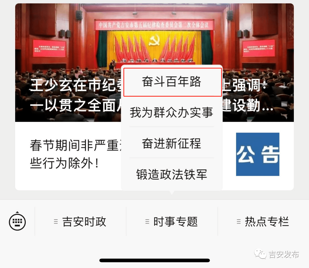 2024新奥门正版资料免费提拱,探索新奥门，正版资料的免费提拱与未来展望（2024版）