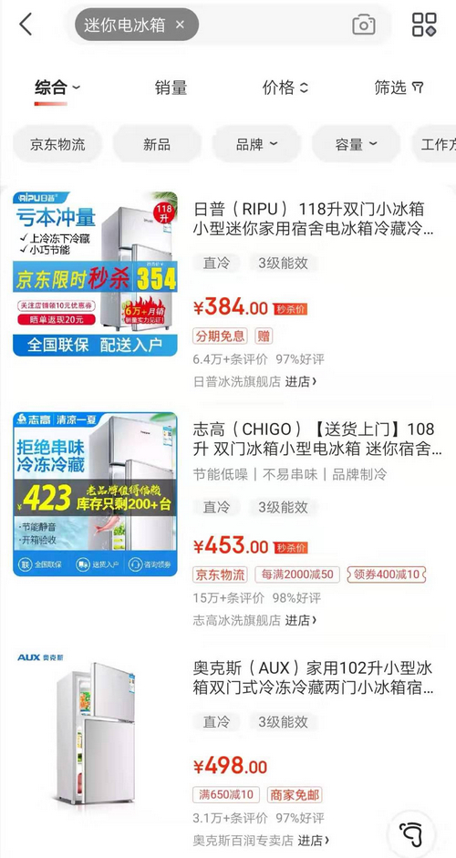 新澳天天开奖资料大全最新,新澳天天开奖资料大全最新，警惕背后的违法犯罪风险