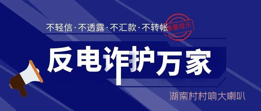 2025年1月4日 第24页