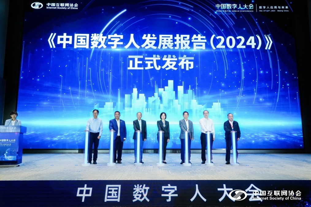 2024年澳门今晚开特马,探索澳门未来，聚焦澳门今晚特马开奖的深层意义与影响（关键词，澳门、特马、未来展望）