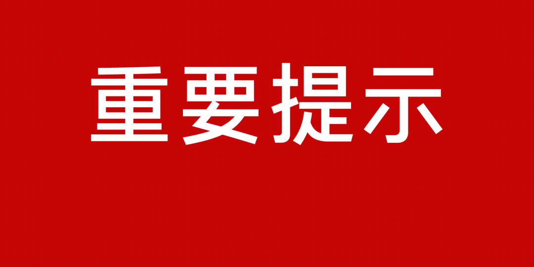 新澳门免费资料大全精准,新澳门免费资料大全精准，一个关于违法犯罪问题的探讨