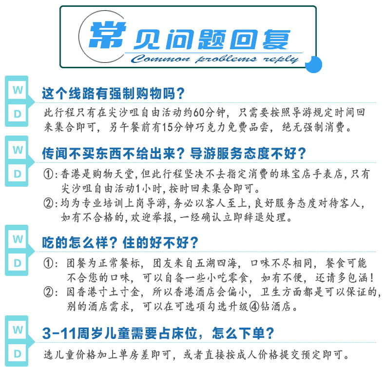 2004澳门天天开好彩大全,澳门天天开好彩，揭秘背后的犯罪问题与挑战