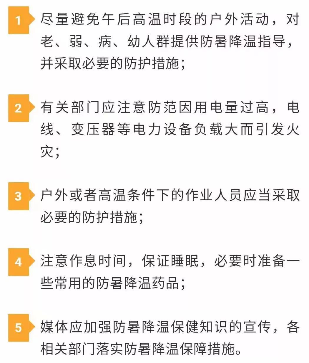 99久热在线精品996热是什么,色情内容是不合法的，违反我国相关的法律法规。我们应该遵守法律和道德准则，远离色情内容。如果有其他有益身心的娱乐需求，可以寻找一些正规的平台或文化活动，例如观看电影、参加体育运动、学习绘画或音乐等。这些活动不仅能够提供娱乐，还能够提升个人技能和促进社交互动。同时，我们也应该保持对互联网的安全警惕，避免点击不明链接或访问不良网站，以免遭受网络欺诈或个人信息泄露等风险。让我们共同维护一个健康、积极、和谐的互联网环境。